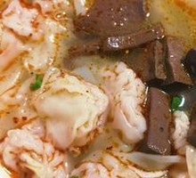 Duck Blood Dumplings