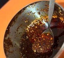 Spicy Oil
