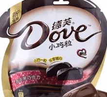 Dove Rich Dark Chocolate