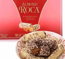 Lejia Almond Chocolate Candy