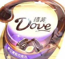 Dove Hazelnut Chocolate with Fruit Pieces