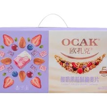 Ozark Yogurt Granola Crunch