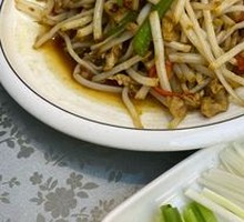 Wild Vegetable Root Shredded Pork