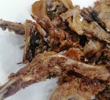 Salt-and-pepper Duck Frame