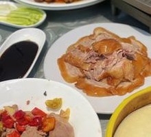 Peking Duck