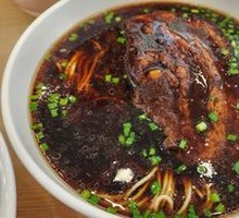 Old-Simmered Pork Noodles