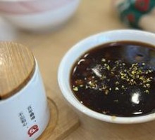Red Bean Glutinous Rice Balls