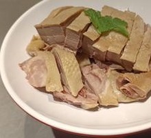 Salted Duck
