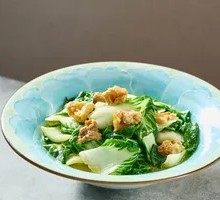 Fried Pork Scraps with Bok Choy