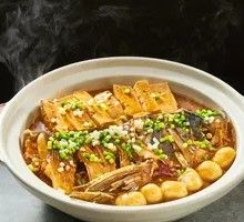 Braised Fish Head