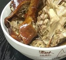 Roast Duck