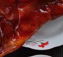 Signature Roast Duck