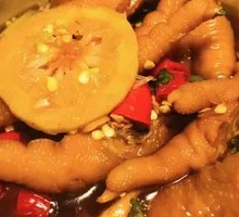 Trendy Lemon Chicken Feet