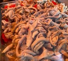 Spicy Mala Duck Intestines