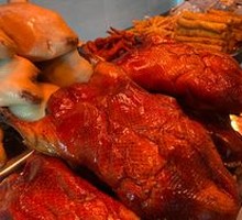 Roast Duck Head