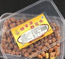 蜂蜜花生