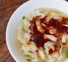 Spicy Oil