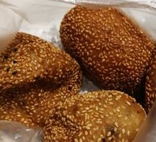 Black Sesame Sugar Dumpling