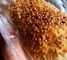 Crispy Fried Flatbread
