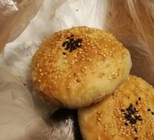 鲜肉烧饼