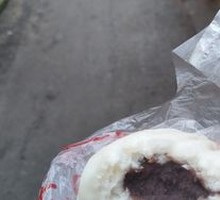Old Dough Red Bean Bun