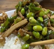 Dried Tofu with Mung Bean Sprouts Rice