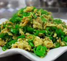Green Pepper and Egg Rice Bowl