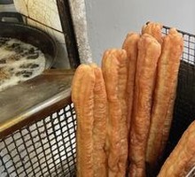 Youtiao