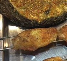 Eggplant and Green Bean Stew