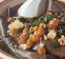 Signature Spicy Blood Curd