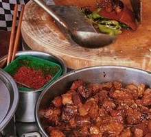 Braised Pork