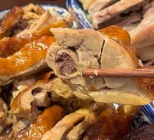 Roast Duck