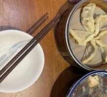 Steamed Dumplings
