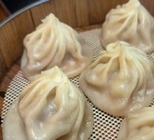Gusao Steamed Bun