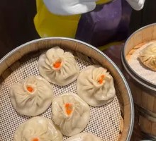 Gusao Chicken Broth Dumplings