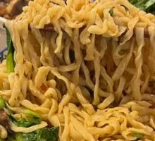 Gusao Chongqing Beef Noodles