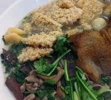 Duck Blood and Vermicelli Soup with Assorted Ingredients