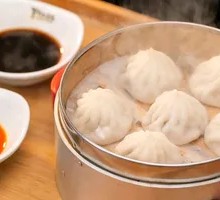 Signature Nanjing Soup Dumplings