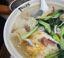 Six Fresh Noodles