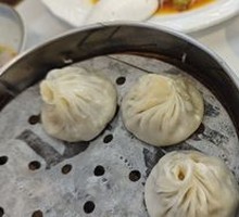 Nanjing Soup Dumplings