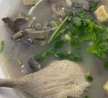 Signature Boiled Old Duck Noodle Soup