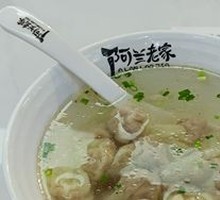Wonton