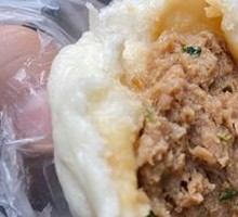 Fresh Meat Bun