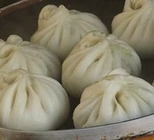 Vegetable Dumplings (One Steamer)
