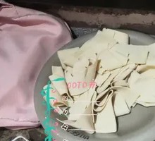 Tofu Skin