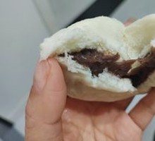 Red Bean Bun
