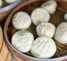 Vegetable Dumplings