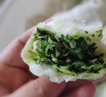 Vegetable Dumplings