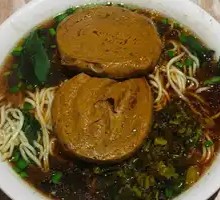 Vegetarian Chicken Noodles