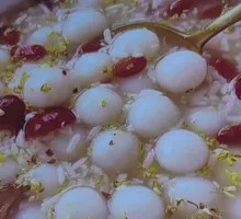 Osmanthus Wine Fermented Glutinous Rice Balls